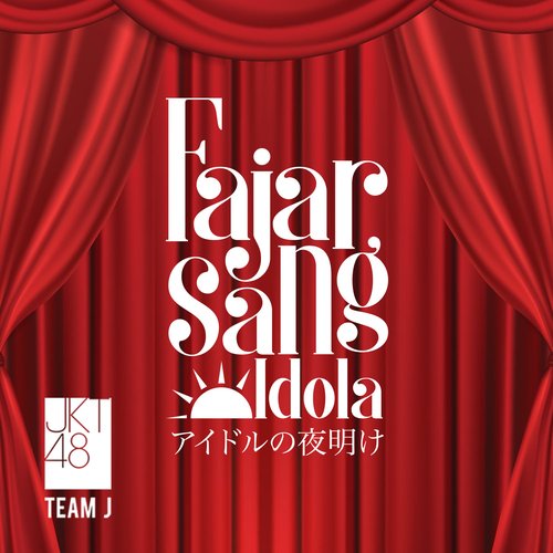 Fajar Sang Idola