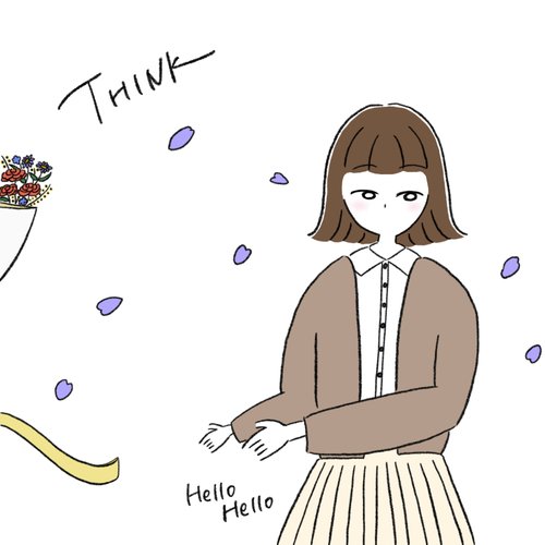 Think - Single