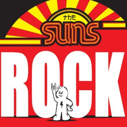 ROCK