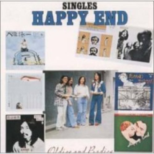 Singles Happy End