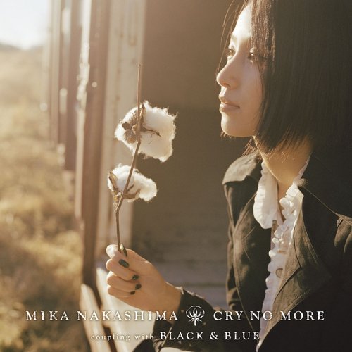 CRY NO MORE - EP