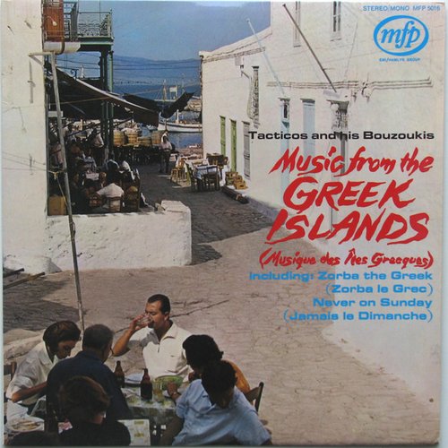 Music from the Greek Islands