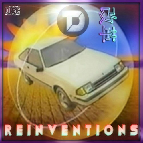 Reinventions