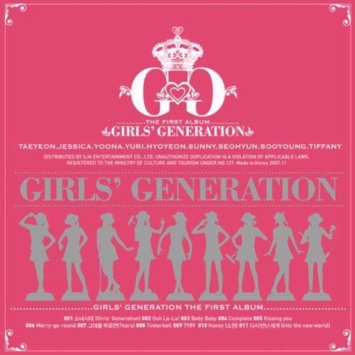 소녀시대 Girls' Generation