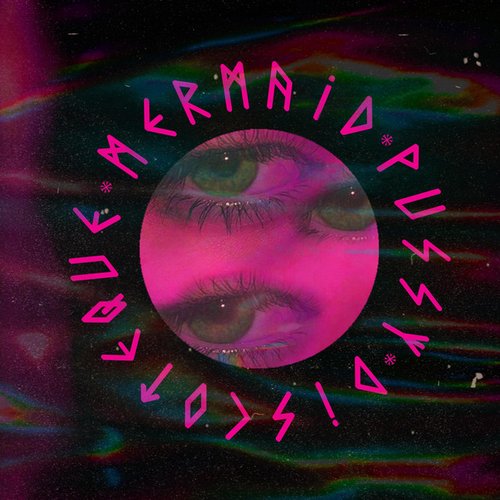 Mermaid Pussy Discoteque