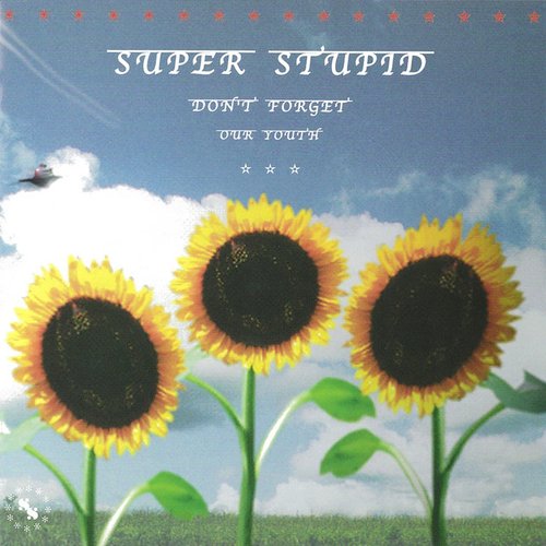 Don't Forget Our Youth - EP