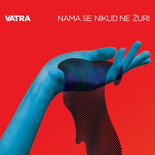 NAMA SE NIKUD NE ŽURI