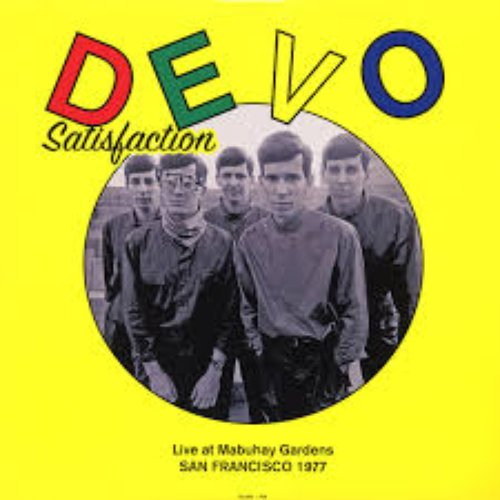 Live in San Francisco (Live)