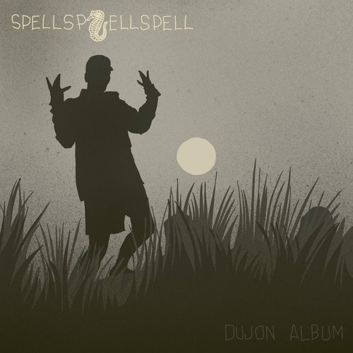 dujon album