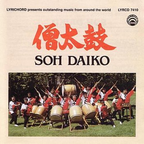 Soh Daiko