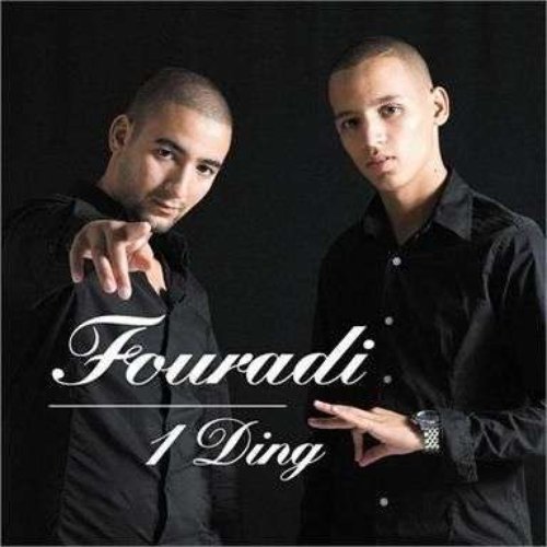 1 Ding