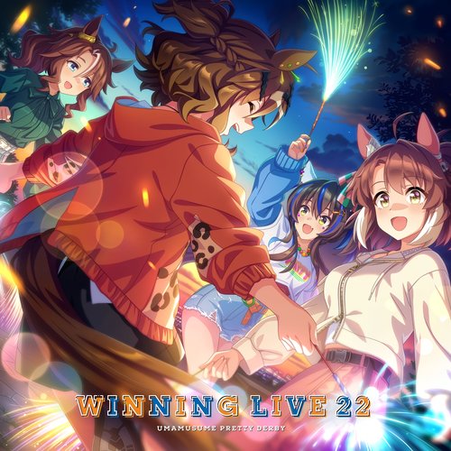 "Umamusume Pretty Derby" WINNING LIVE 23