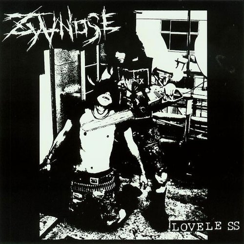 Lovele SS