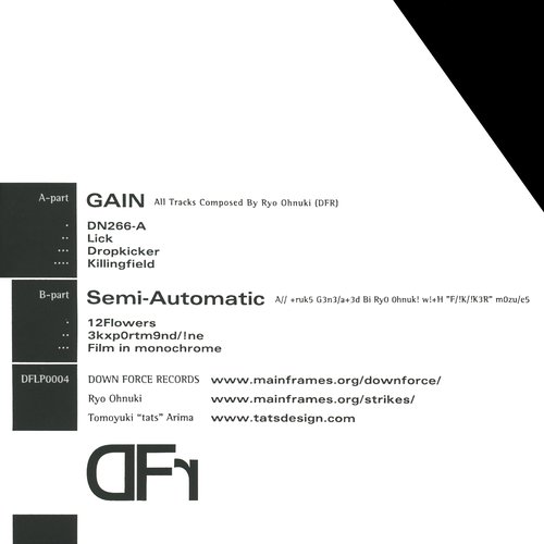 GAIN / Semi-Automatic