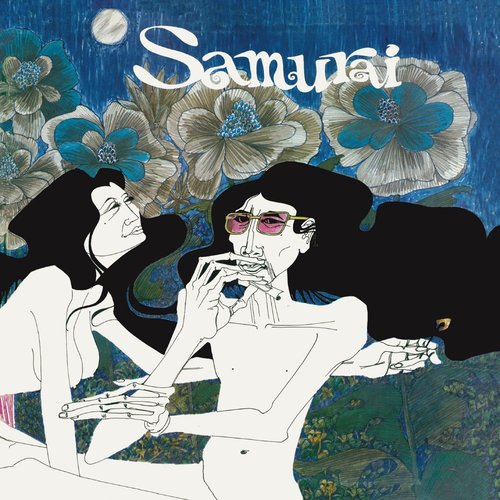 Samurai (Expanded & Remastered Edition)