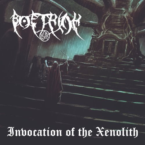 Invocation Of The Xenolith