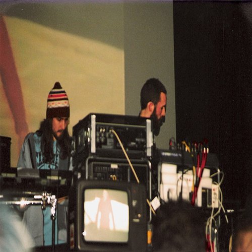 1999-11-05: Warp Records 10th Anniversary Party, The Z Rooms, Old Truman Brewery, London, UK