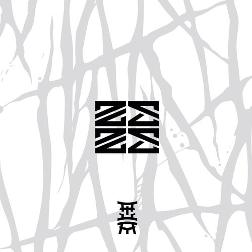 ZE [Explicit]
