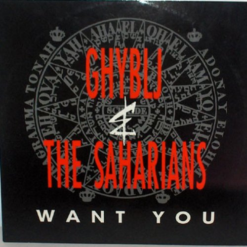 Want You