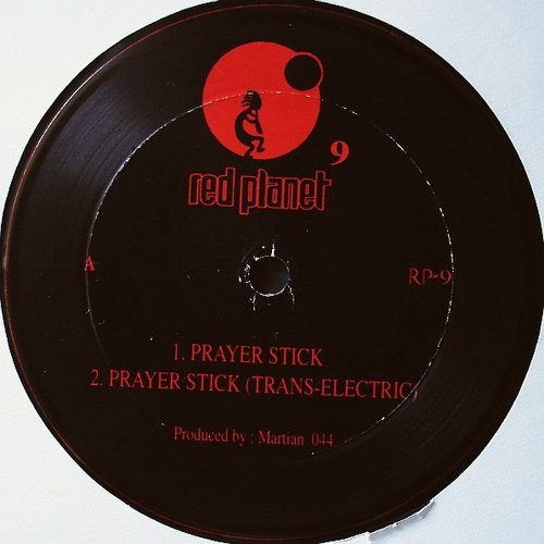 Prayer Stick