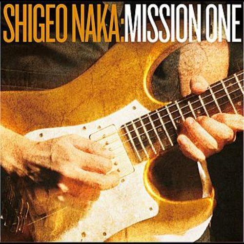 Mission One