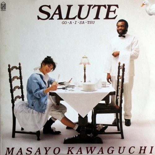 Salute Go·A·I·Sa·Tsu