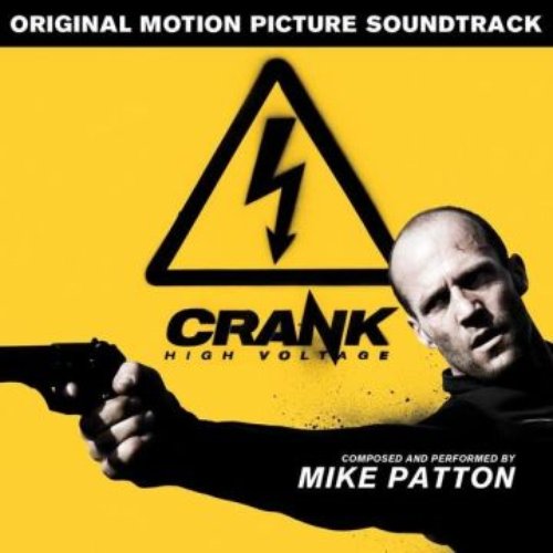 Crank High Voltage