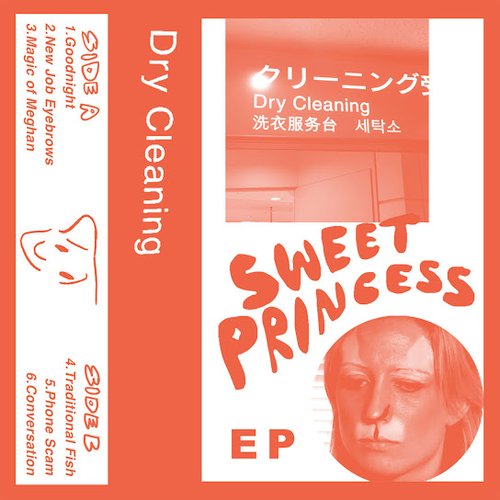 Sweet Princess EP (2024 Remaster) [Explicit]