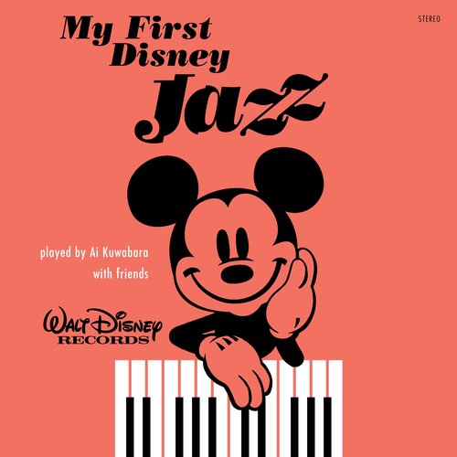 マイ・ファースト・ディズニー・ジャズ