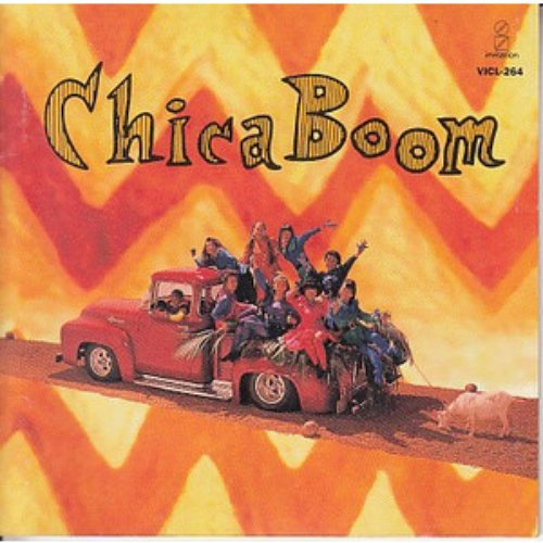 CHICA BOOM