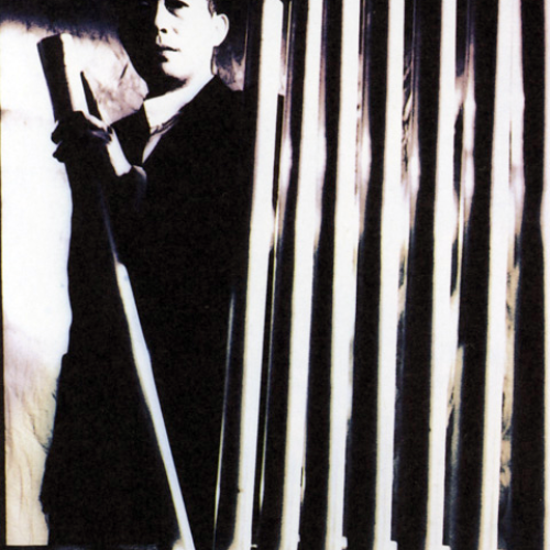 susumu hirasawa p-0 Gazio Mix CD — 平沢進 | Last.fm