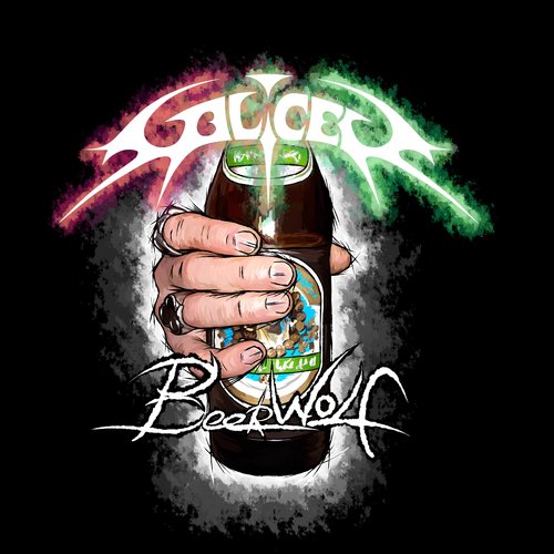 Beerwolf - EP