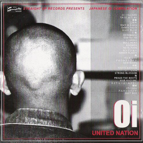 OI UNITED NATION