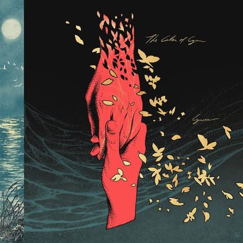 Egress - Single