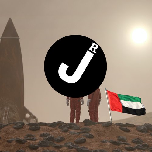 Emirates Mars Mission - Single