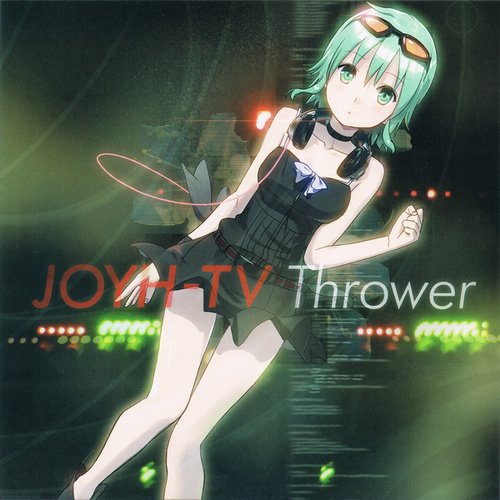 Thrower