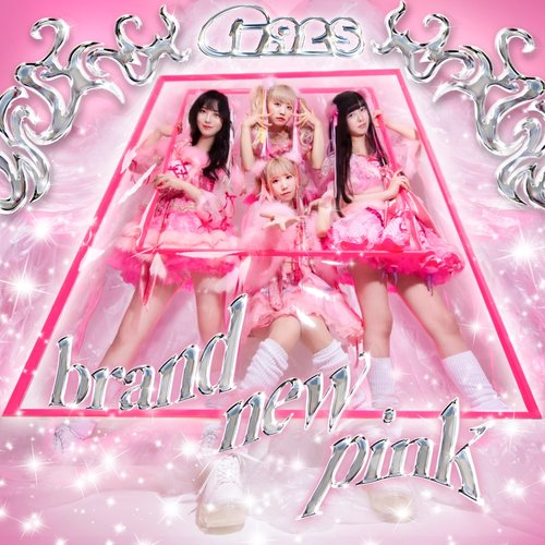 Brand New Pink