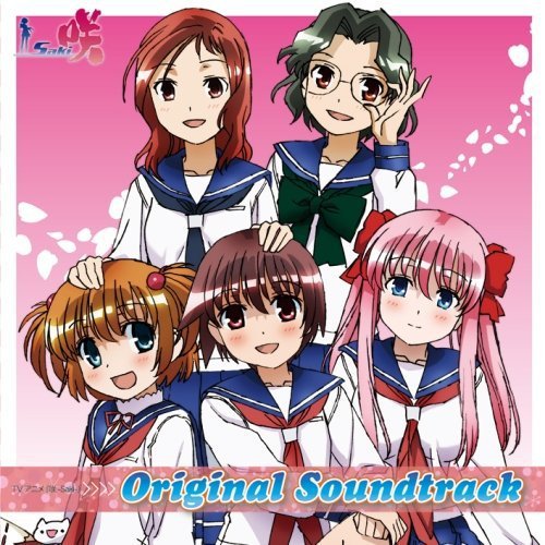咲 -Saki- Original Soundtrack