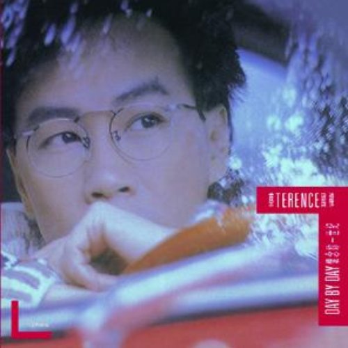 BTB - Huai Nian Ni Yi Shi Ji