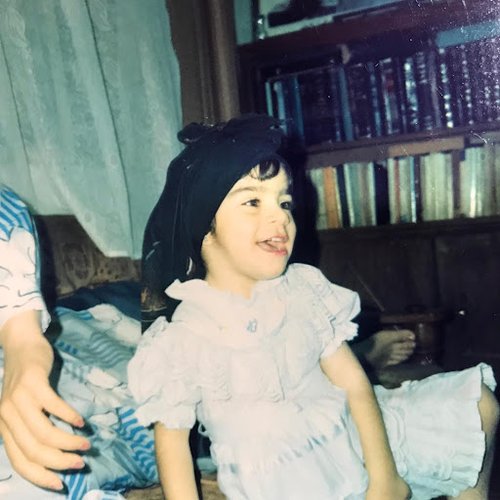 yalma - يلمع