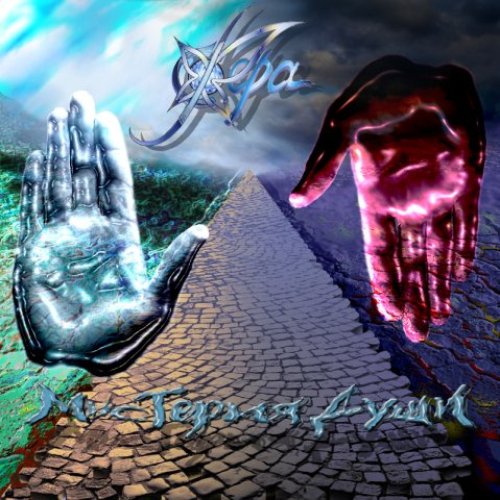 Untitled Album