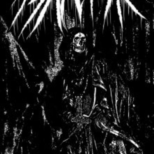 Commencement Of Loathsome Festivities Rehearsal