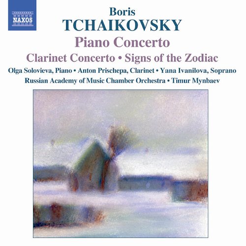 Tchaikovsky, B.: Piano Concerto / Clarinet Concerto / Signs Of The Zodiac