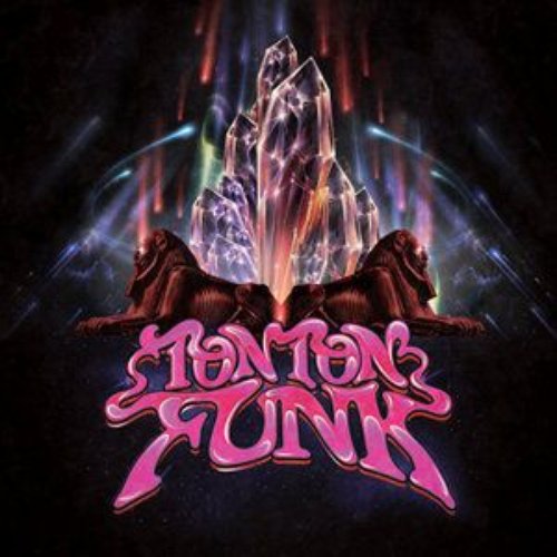 Tonton Funk - EP