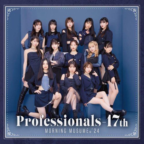 Professionals‐17th