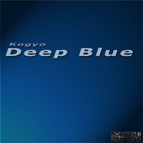 Deep Blue