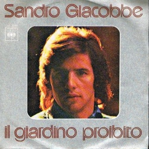 Il giardino proibito