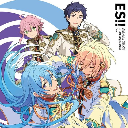 あんさんぶるスターズ!! ESアイドルソング season1 fine
