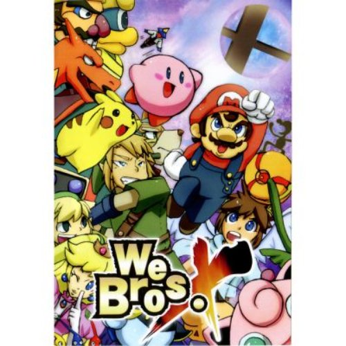 We Bros X Disc 2 - Bros Disc