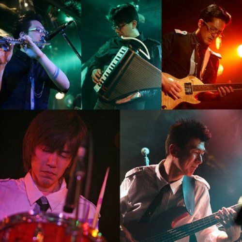 愛し続けるから Aishi Tsuzukeru Kara Tee Last Fm